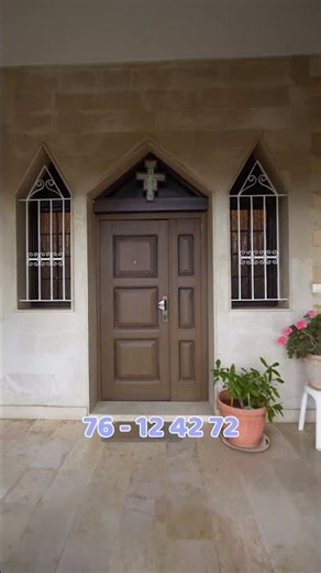 Ajaltoun Villa, Best Airbnb in Ajaltoun, by BookingBeirut