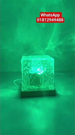 Dynamic Water Ripole Light #lightroom #decoration