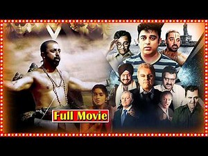 Dasavatharam Telugu Full Length HD Movie || Kamal Haasan & Asin Multi Action Movie || Cine Square