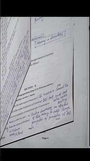 SPCC || CLASS 12 || GSEB MARCH 2026 PAPER SOLUTION