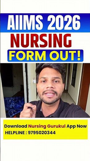 AIIMS BSc Nursing 2026 Form Out 🚨 | Apply Now | Eligibility, Fees & Last Date