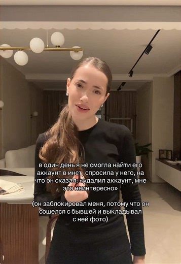 tgk: topalkris (@kristinatopal)’s video of instagram