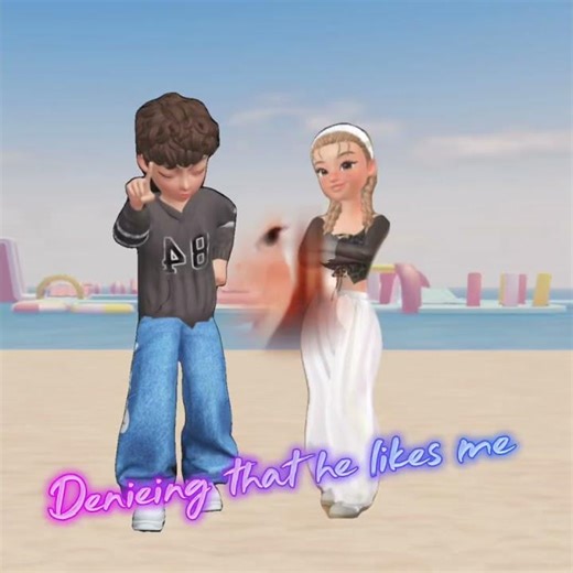 What's your crushes code name