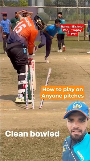 how to play on anyone pitches in cricket| #ramanbishnoi #battingtips #cricket #ipl #crickettips