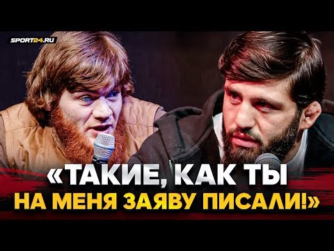 ЦАРУКЯН vs ШАРА БУЛЛЕТ: ЗАКУСИЛИСЬ на пресс-конференции и РАСКАЧАЛИ за МУЖСКОЕ / ПЕРЕД БОЕМ