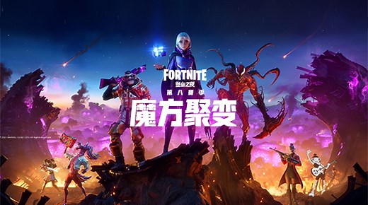 游戏详情 - WeGame游戏商店