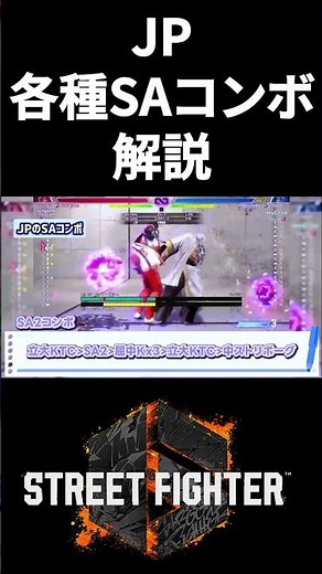 "This is all you need at first!! JP basic set" "All devices" ⑥