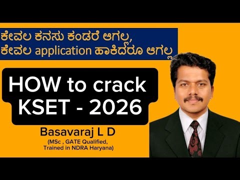 KSET Exam 2026 | Complete Information & Guidance by Basavaraj Sir | Karnataka State Eligibility Test