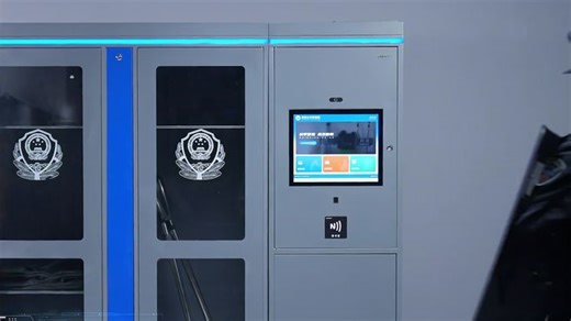 涉密移动载体智能柜管控系统DW-S404｜国产自主可控