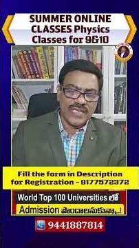 Online Summer Physics classes for class 4 to 10 | CS& AI related upto 12th