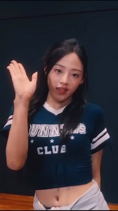 Ditto_jp on Instagram: "NewJeans (뉴진스) 'ASAP' Dance Practice from YouTube NewJeans Official #newjeans #minji #hanni #danielle #haerin #hyein #bunnies #NewJeans_is_Everywhere #NewJeans_never_die #jeanzforfeee #NJZ #BNZ #MHDHH 💙🩷💛💚💜💪"