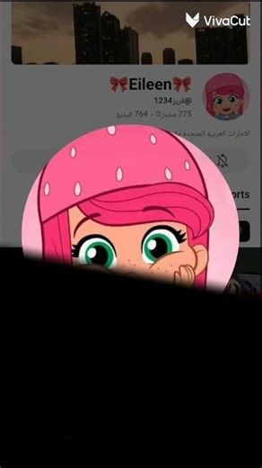 يا عمري انتي 🌜🌝