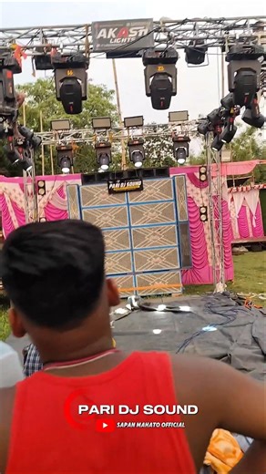 Jalan Ho Rahi Hai Pari Dj Sound #pari #dj #sound