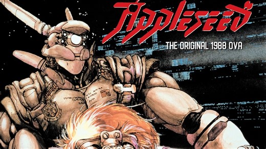 苹果核战记OVA/Appleseed【1080P/超清】【日语/中字】