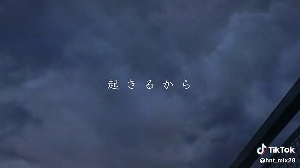 メルエム 内山昂輝 声優 ボイス イヤホン推奨