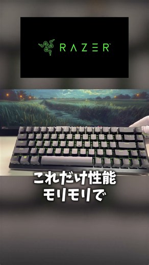 Is Razer’s New Keyboard Too Good to Be True?!【Razer Huntsman V3 Pro Mini】【APEX LEGENDS】