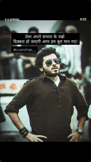 #love #motivation #viralshort#trending 💕 #yashomatimaiyasebolenandlala