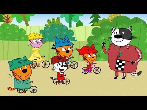 Kid-E-Cats | Bicycle - Episode 6 | Cartoons for kids