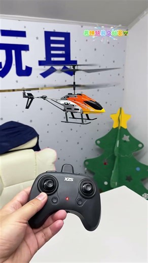 小朋友在家就可以飞来飞去的遥控小飞机 小红书