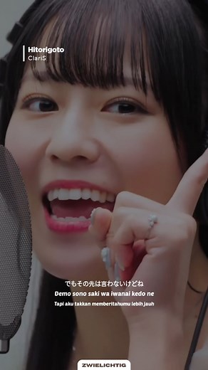 ClariS: Exploring Hitorigoto and Eromanga Sensei Anime World