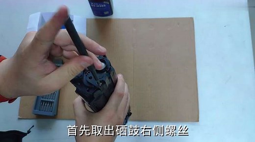 打印机怎么加墨粉，拆开硒鼓加粉，步骤详解