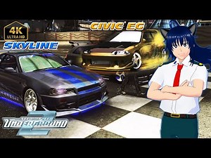 NFS UG2 Modpack Updated Version Unlocks All Mods