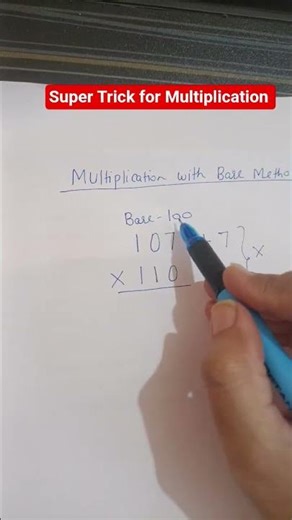 Super Trick for Base Method Multiplication #students #vedic #mathstricks