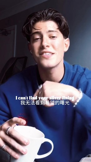 Sam Smith La La La Live Cover Song by M_Divinecover