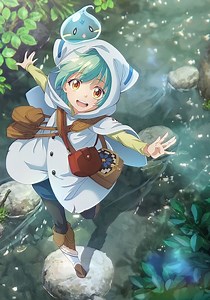 The Weakest Tamer Began a Journey to Pick Up Trash Season 1 - streaming