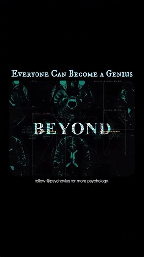 Everyone Can Become A Genius 🧠 #psychology #mindset #genius #focus#growthmindset