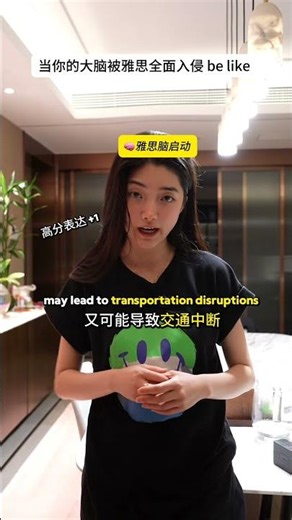把雅思刻进DNA里｜备考后遗症#实用英语#分类记单词#短语#学英语 #口语 一起学口语#shorts