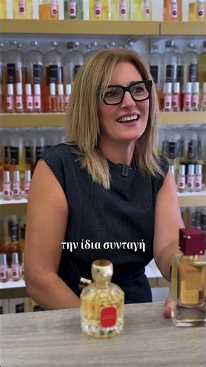 Η πιο ξεδιάντροπη αντιγραφή του.... (1).mp4