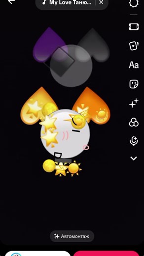Лень#emojidogs✅emojicat❌ #you🚫me✔️ #dogs✅cat❌ #Starry🌟⚡ @Lomy🖤 @☀️Sun🖤 @⫷░︴rauder_♰⫸