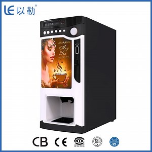 [Hot Item] Auto Coin Operated Commercial Instant Coffee Vending Machine