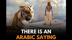 There Is an Arabic Saying | Know Your Meme