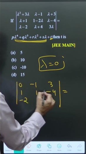 Can You Solve This JEE Matrix Problem Faster?