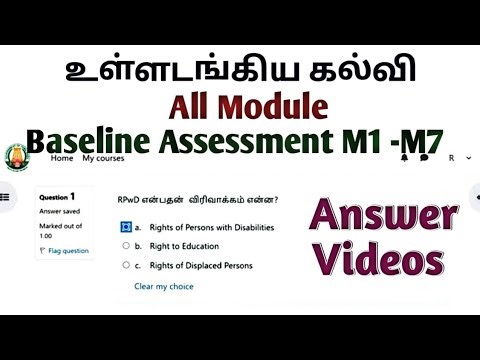 LMS TRAINING/ tentative key answer/Module (M1-M7) #cwsn #tnemis #answerkey
