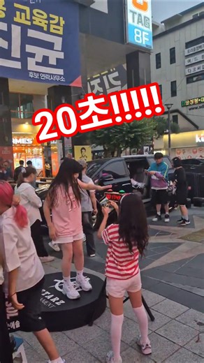 타이머 댄스⏰️마지막 반전⁉️⁉️🤣NO BATIDÃO🎵⁉️#춤추는곰돌#춤추는곰돌의랜덤댄스#dance#랜덤플레이댄스#NOBATIDÃO#NOBATIDÃO챌린지#타이머댄스#타이머챌린지