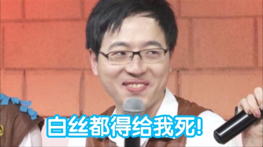 NO总曹乐暗黑地牢近五年失去了多少恩人和白丝老板？新来的老黑丝观众有福了！