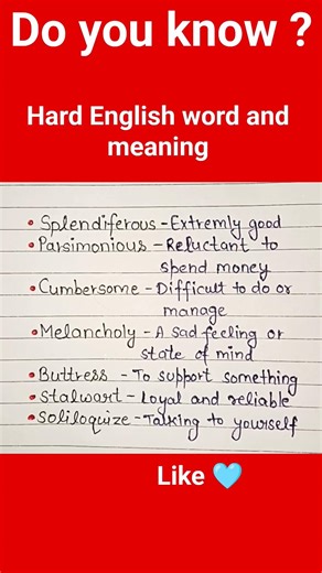 Hard English word and their meanings 😮