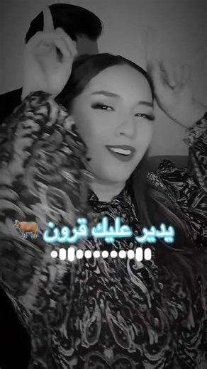 #mamidoumamid #chebmamidou# Ki tkayem el fakroun 🐢🎶 كي تقيم الفكرون