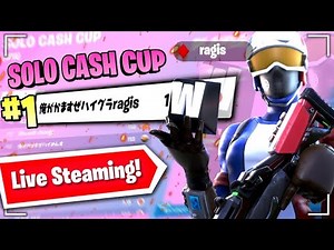 ソロありーな【Fortnite/フォートナイト】