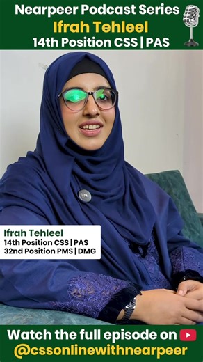 Learn from Ifrah Tehleel's CSS & PMS Success Journey