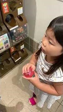 【陽菜詩と聖菜の成長日記】千葉県流山市にある魚べい 流山おおたかの森店に行っみた。｜2020.08.19｜Apple iPhone XS Max｜#shorts