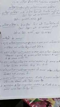 "Types of Vector Kya Hai? Zero, Equal, Co-initial Vector | Class 12 Maths Easy"