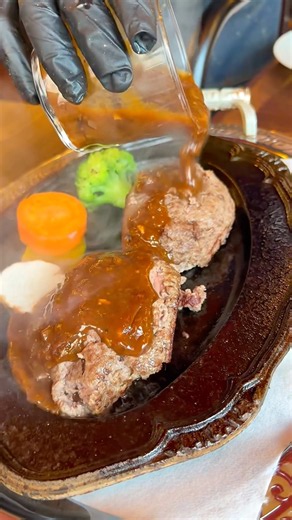 とろ肉ハンバーグ(tender meat hamburger)