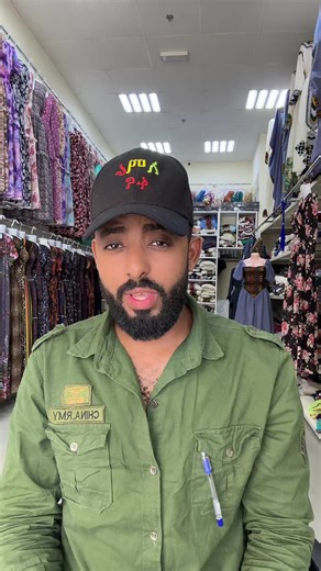 فيديوهات أنشأها Abu fano سعيد وربابو 💚💛❤️ 🦅 (@abu_mohammed2025) باستخدام original sound - Abu fano سعيد وربابو 💚💛❤️ 🦅