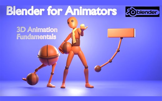 「中英字幕」Udemy - 基于Blender的动画基本原理