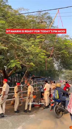 Sitamarhiwithprem on Instagram: "Sitamarhi is ready for today’s PM Modi🙏😍 #pm #pmmodi #coming #today #sitamarhi #bihar Video || Sitamarhi__prem #viralreels #trendingreels #explorepage✨"