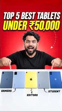 Top 5 Best Tablet Under 50000 in 2026🔥Best Tab Under 50000⚡️Tablet Under 50000🔥Best Tablet 2026